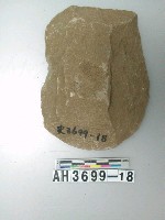 藏品(中型舌刃打製石斧)的圖片